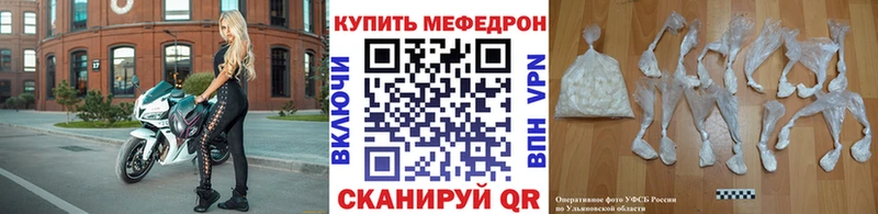 Названия наркотиков Приозерск Бошки Шишки  КОКАИН  АМФЕТАМИН  МЕФ  МДМА  МЕГА ONION  ГАШ  Альфа ПВП 