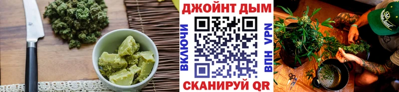 Cannafood марихуана Приозерск