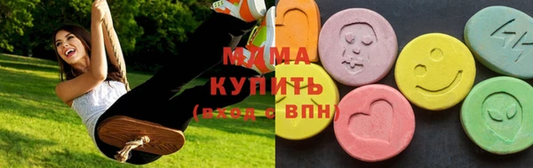 крисы Аркадак