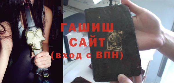 крисы Аркадак