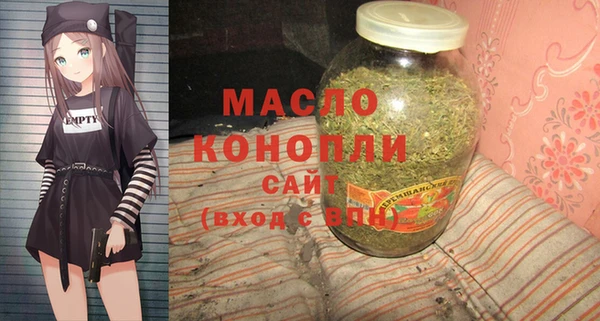 крисы Аркадак