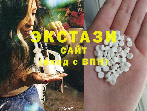 крисы Аркадак