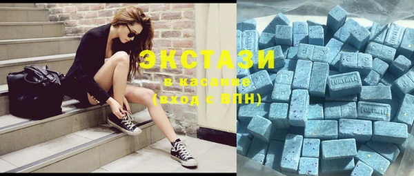 COCAINE Арсеньев