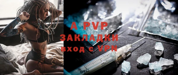 крисы Аркадак