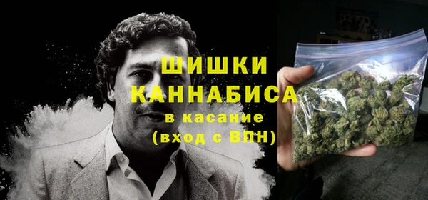 MESCALINE Армянск