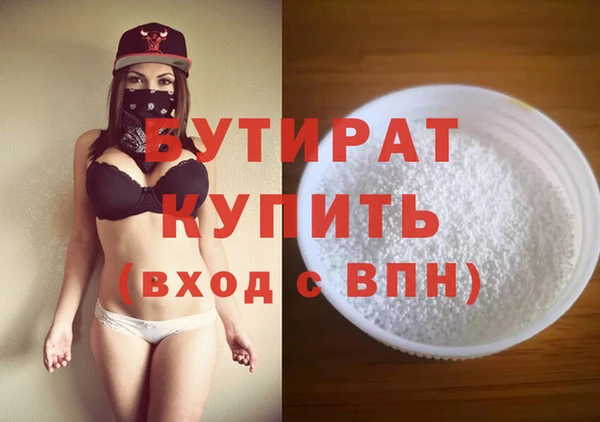 крисы Аркадак