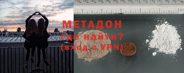 крисы Аркадак