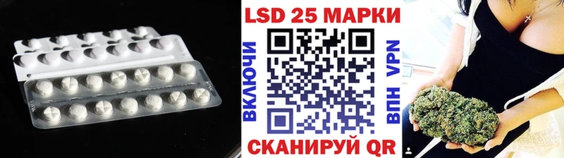 blacksprut как зайти  Приозерск  ЛСД экстази ecstasy 